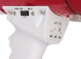 Megafon mit USB- und SD-Kartenleser (50W)