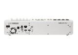 Yamaha MGX16V Digital Mixing Console (White) - Video Version
