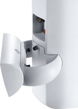Magnat Symbol X 160 Regal Lautsprecherset (Weiß)