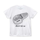 Omnichord T-shirt - Hvid  - OM-T- X-Large