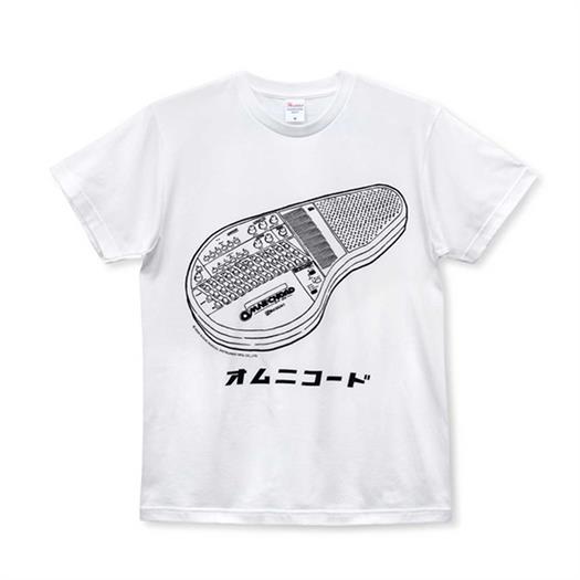 Omnichord T-shirt - White  - OM-T- Medium