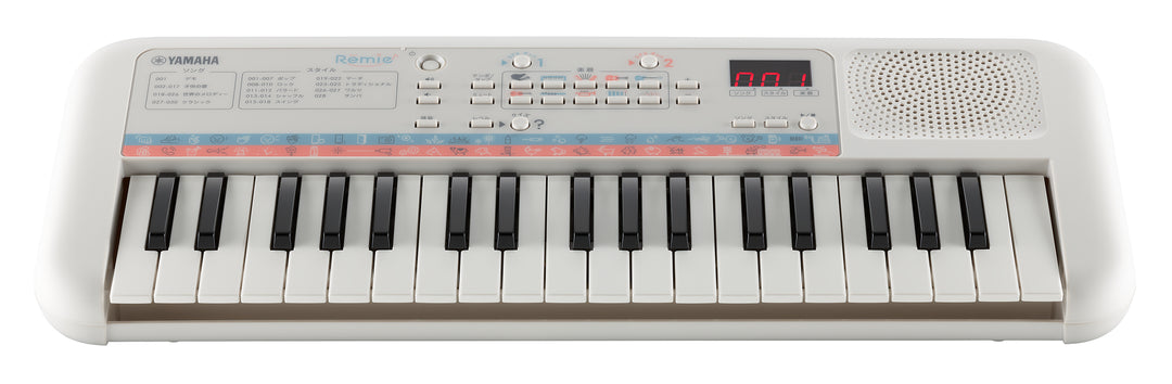 Yamaha PSS E30 Kinder Keyboards (Weiß)