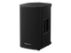 Pioneer DJ XPRS82 Active Speaker