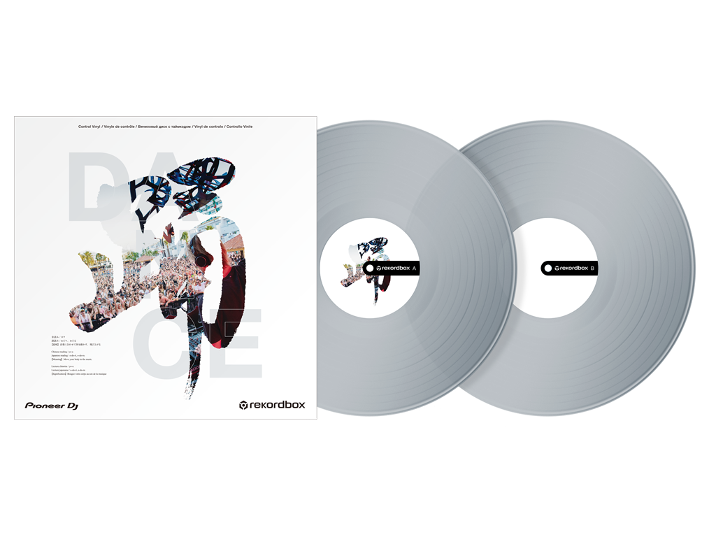 RB-VD2-CL Rekordbox Control Vinyl (Satz von 2) (transparent)