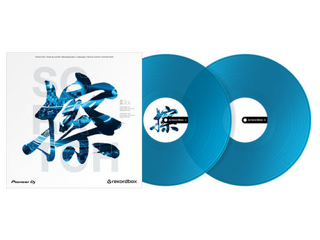 RB-VD2-CB Rekordbox Control Vinyl (Satz von 2) (klar blau)