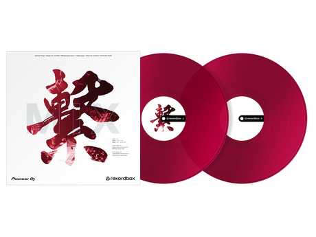 RB-VD2-CR Rekordbox Control Vinyl (Satz von 2) (klar rot)