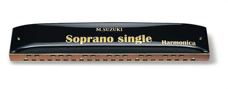 Suzuki Sopran Tremolo Mundharmonika SS-37 - C