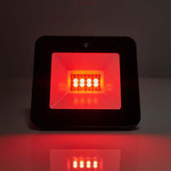 SmartLife Hvid & RGB Projektør (20W)