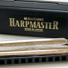 Suzuki Harpmaster MR-200 Harmonikas (F)