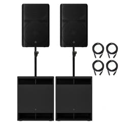 Yamaha DXR15 MK3 POWER BUNDLE Groß