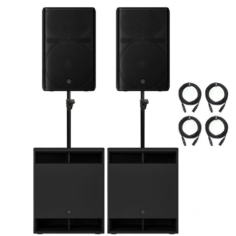 Yamaha DXR15 MK3 Aktiver Lautsprecher 15" – 2000W, Bluetooth & DSP