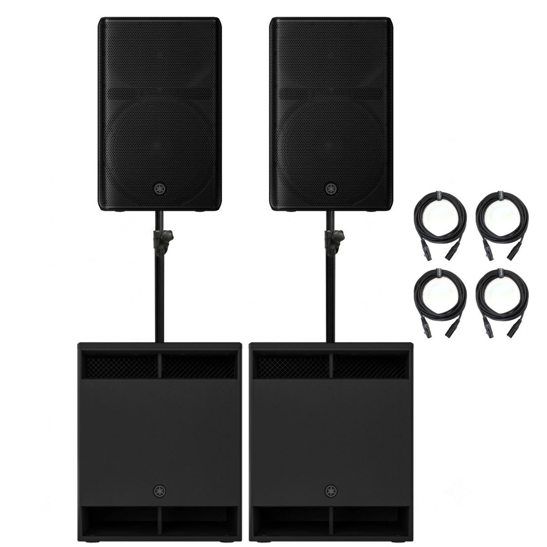 Yamaha DXR15 MK3 POWER BUNDLE Groß