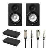 Yamaha HS5 - Studiomonitor Startpaket (Schwarz)