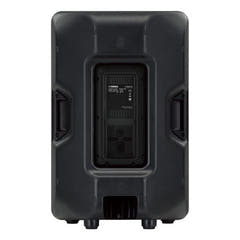 Yamaha CBR15 - Passive PA Lautsprecher