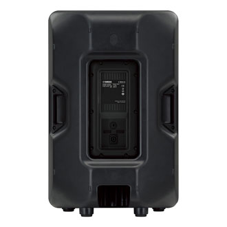Yamaha CBR15 - Passive PA Lautsprecher