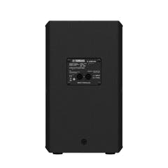 Yamaha CHR10 - Passive PA Lautsprecher