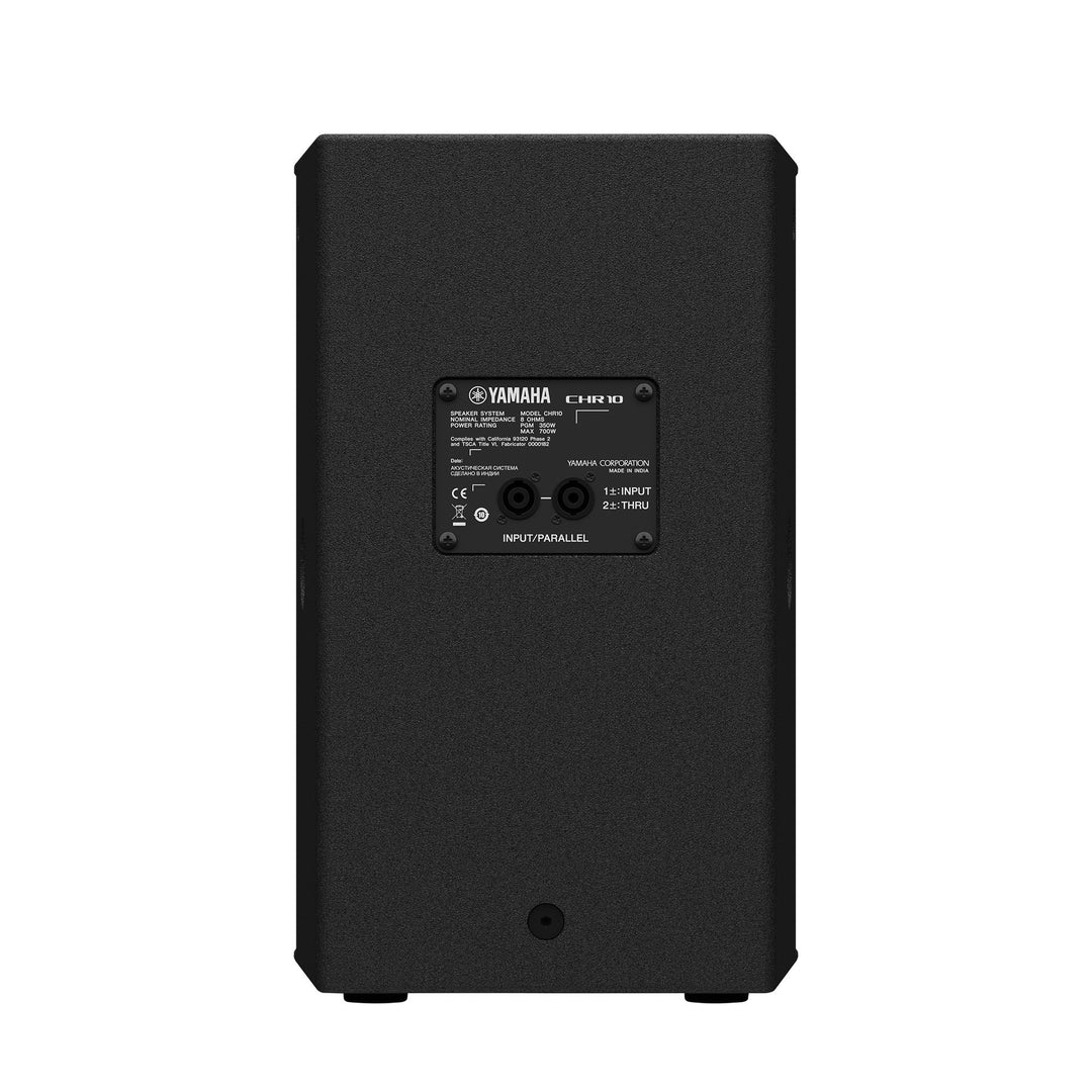 Yamaha CHR10 - Passive PA Lautsprecher