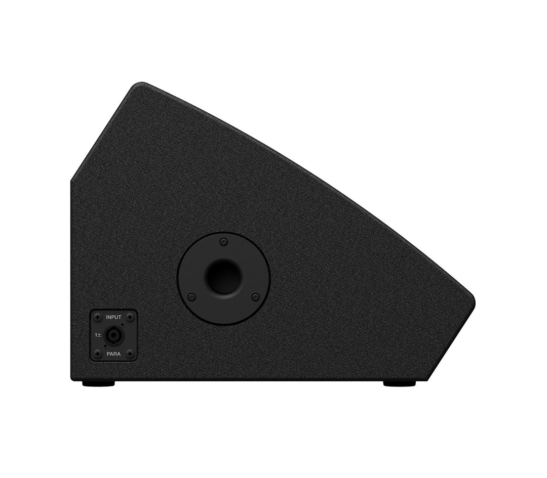 Yamaha CHR12M - Passive PA Lautsprecher