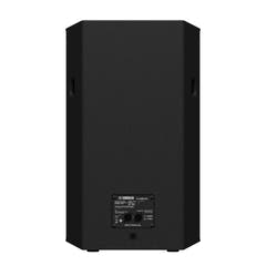 Yamaha CHR15 - Passive PA Lautsprecher