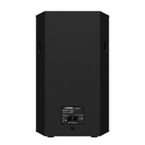 Yamaha CHR15 Passive PA Speaker