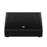 Yamaha DHR12M Active Speaker