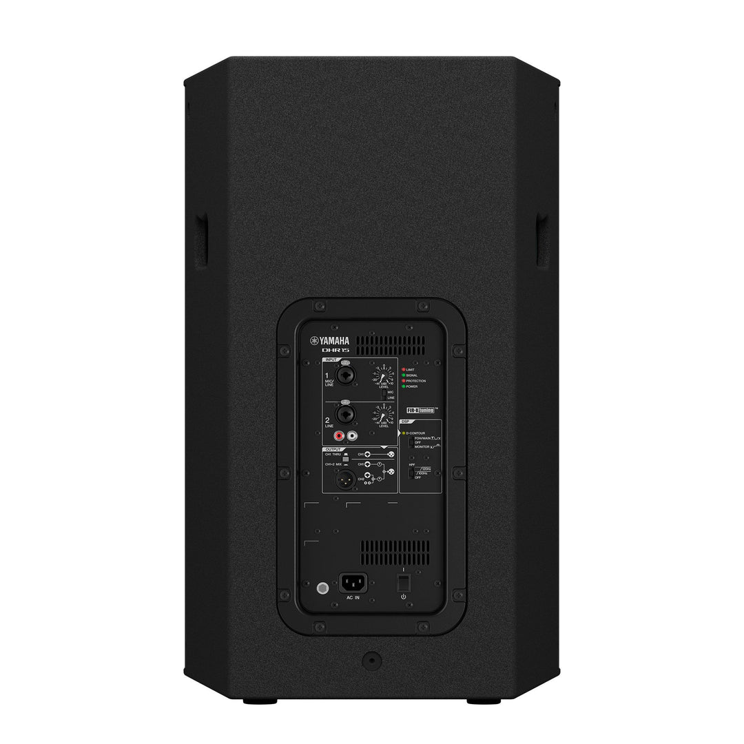 Yamaha DHR15 - Aktive PA Lautsprecher