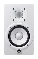 Yamaha HS5 W - Aktiver Studio Monitor (Weiß)