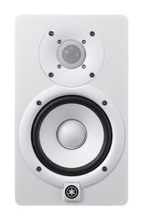 Yamaha HS5 W - Aktiver Studio Monitor (Weiß)