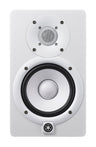 Yamaha HS5 W - Aktiver Studio Monitor (Weiß)