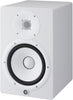Yamaha HS7 Active Studio Monitor Weiß