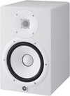 Yamaha HS7 W - Aktiver Studio Monitor (Weiß)