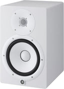 Yamaha HS7 W - Aktiver Studio Monitor (Weiß)