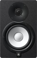Yamaha HS7 - Aktiver Studio Monitor