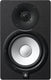 Yamaha HS7 - Aktiver Studio Monitor