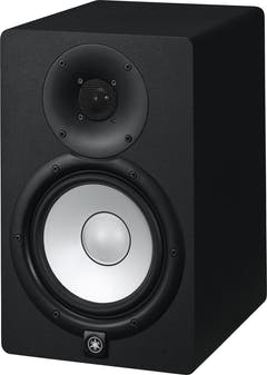 Yamaha HS7 - Aktiver Studio Monitor