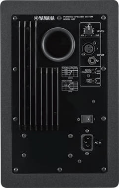 Yamaha HS7 - Aktiver Studio Monitor