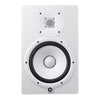 Yamaha HS8 Active Studio Monitor Weiß