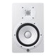 Yamaha HS8 Active Studio Monitor Weiß