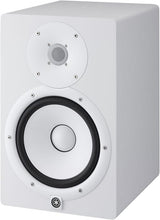 Yamaha HS8 Active Studio Monitor Weiß