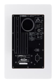 Yamaha HS8 W - Aktiver Studio Monitor (Weiß)