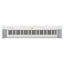 Yamaha NP-35WH Piaggero Keyboard (White)