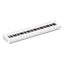 Yamaha P-225WH Electric Piano (White)