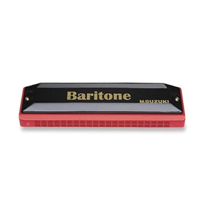 Suzuki Bariton Tremolo Harmonikas SBH-21 - C sharp