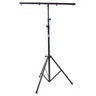 Lichtstativ mit T-Bar 265 cm (20 kg)