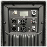 DNA SPX18 SUB 18" Aktiver Subwoofer