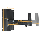 DNA BOX WALL Lautsprecher Wandstativ Satz mit 2
