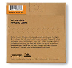 Dunlop DAB1048 Gitarrengurte (10-48)