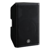 Yamaha DXR12 MKII Active Speaker