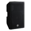Yamaha DXR12 MKII Active Speaker