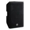 Yamaha DXR12 MKII - Aktiver PA Lautsprecher (1100W)